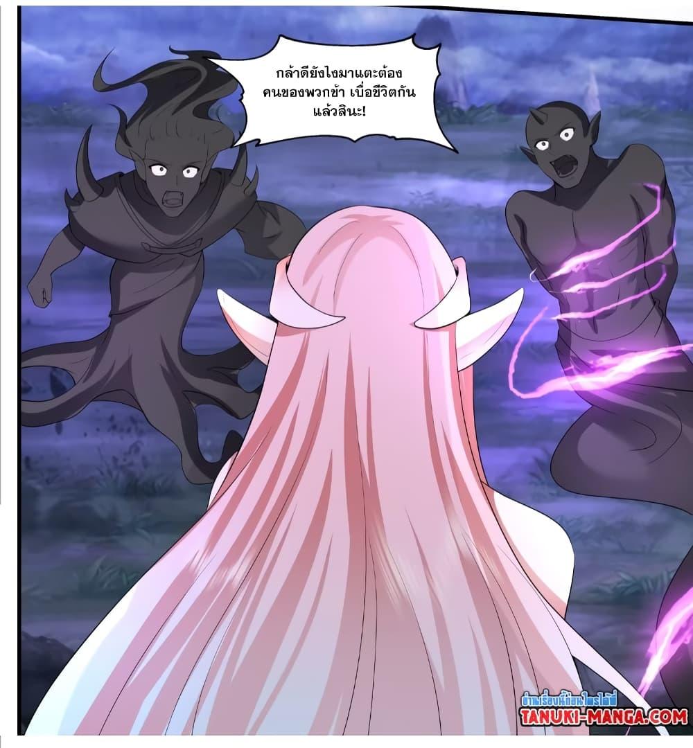 Manga-lc-com อ่านมังงะ อ่านการ์ตูน ออนไลน์ ฟรี Martial Peak เทพยุทธ์เหนือโลก ตอนที่ 1 2 3 4 5 6 7 8 9 10 11 12 13 14 ฟรี ไม่มีโฆษณา Manga-lc - อ่าน มังงะ อ่าน การ์ตูน ออนไลน์ อ่านมังงะ ฟรี