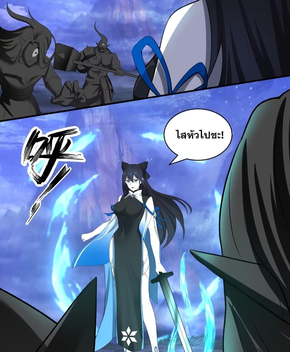 Manga-lc-com อ่านมังงะ อ่านการ์ตูน ออนไลน์ ฟรี Martial Peak เทพยุทธ์เหนือโลก ตอนที่ 1 2 3 4 5 6 7 8 9 10 11 12 13 14 ฟรี ไม่มีโฆษณา Manga-lc - อ่าน มังงะ อ่าน การ์ตูน ออนไลน์ อ่านมังงะ ฟรี