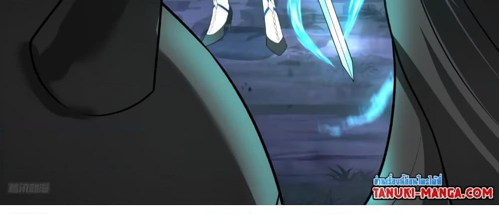 Manga-lc-com อ่านมังงะ อ่านการ์ตูน ออนไลน์ ฟรี Martial Peak เทพยุทธ์เหนือโลก ตอนที่ 1 2 3 4 5 6 7 8 9 10 11 12 13 14 ฟรี ไม่มีโฆษณา Manga-lc - อ่าน มังงะ อ่าน การ์ตูน ออนไลน์ อ่านมังงะ ฟรี