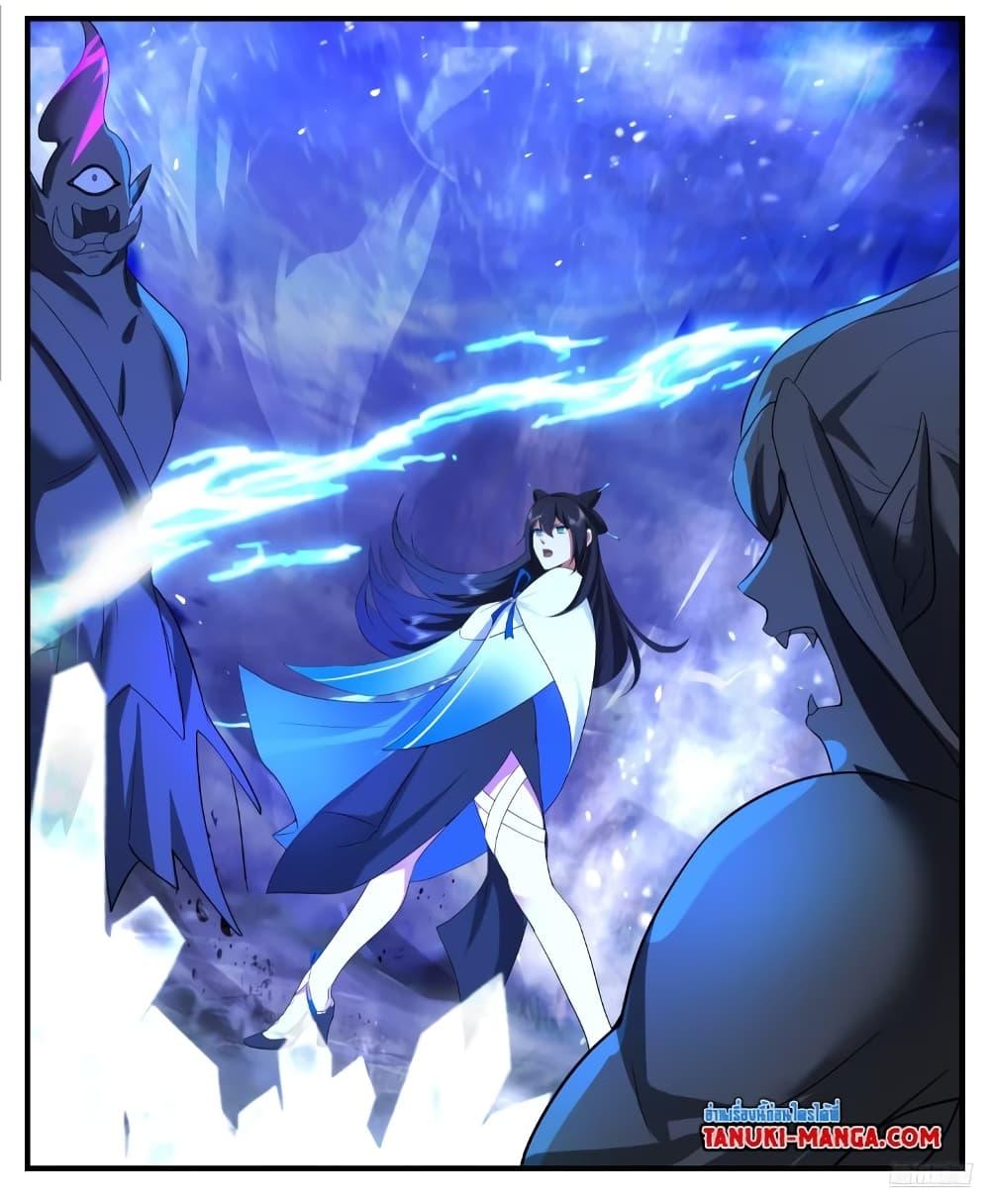 Manga-lc-com อ่านมังงะ อ่านการ์ตูน ออนไลน์ ฟรี Martial Peak เทพยุทธ์เหนือโลก ตอนที่ 1 2 3 4 5 6 7 8 9 10 11 12 13 14 ฟรี ไม่มีโฆษณา Manga-lc - อ่าน มังงะ อ่าน การ์ตูน ออนไลน์ อ่านมังงะ ฟรี
