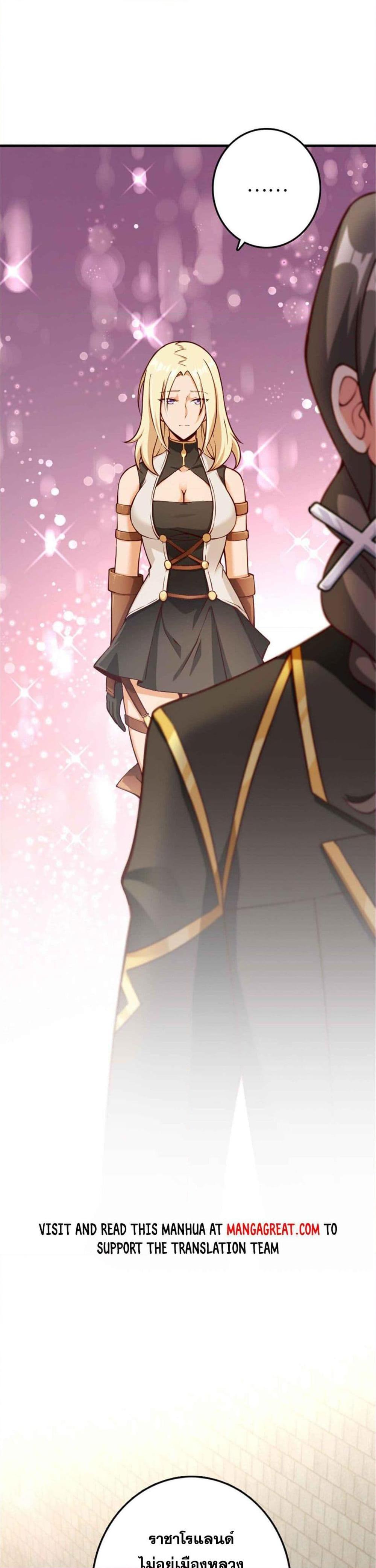 Manga-lc-com อ่านมังงะ อ่านการ์ตูน ออนไลน์ ฟรี Release That Witch ตอนที่ 1 2 3 4 5 6 7 8 9 10 11 12 13 14 ฟรี ไม่มีโฆษณา Manga-lc - อ่าน มังงะ อ่าน การ์ตูน ออนไลน์ อ่านมังงะ ฟรี