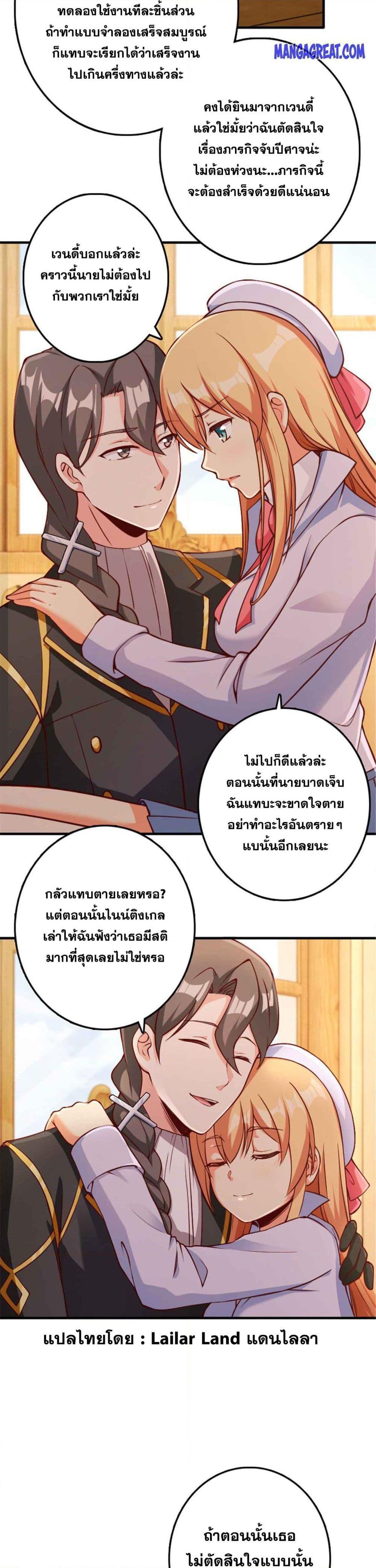 Manga-lc-com อ่านมังงะ อ่านการ์ตูน ออนไลน์ ฟรี Release That Witch ตอนที่ 1 2 3 4 5 6 7 8 9 10 11 12 13 14 ฟรี ไม่มีโฆษณา Manga-lc - อ่าน มังงะ อ่าน การ์ตูน ออนไลน์ อ่านมังงะ ฟรี