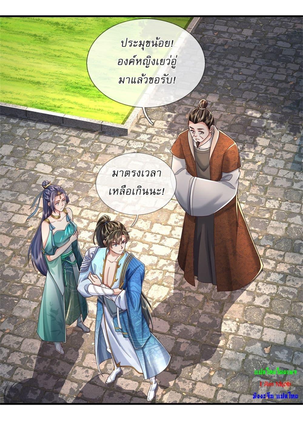 Manga-lc-com อ่านมังงะ อ่านการ์ตูน ออนไลน์ ฟรี I Can Change The Timeline of Everything ตอนที่ 1 2 3 4 5 6 7 8 9 10 11 12 13 14 ฟรี ไม่มีโฆษณา Manga-lc - อ่าน มังงะ อ่าน การ์ตูน ออนไลน์ อ่านมังงะ ฟรี