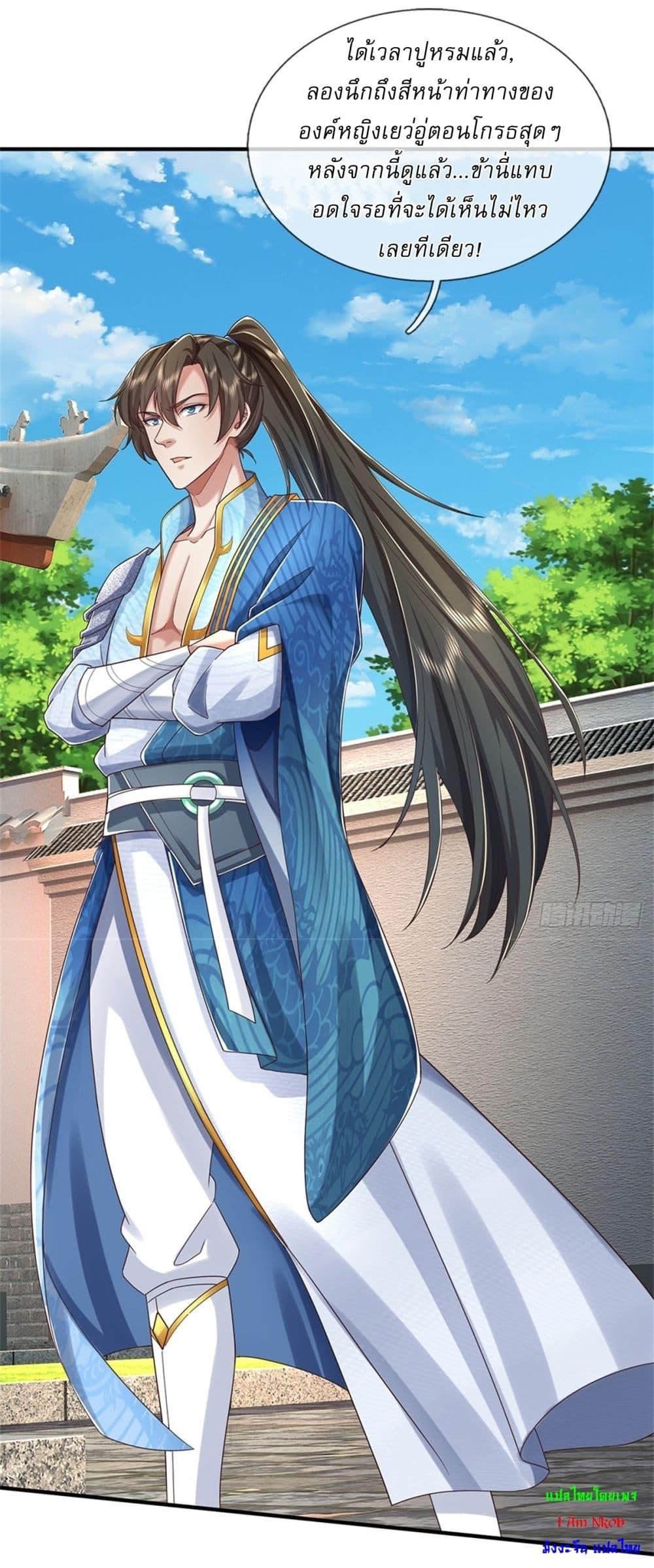 Manga-lc-com อ่านมังงะ อ่านการ์ตูน ออนไลน์ ฟรี I Can Change The Timeline of Everything ตอนที่ 1 2 3 4 5 6 7 8 9 10 11 12 13 14 ฟรี ไม่มีโฆษณา Manga-lc - อ่าน มังงะ อ่าน การ์ตูน ออนไลน์ อ่านมังงะ ฟรี