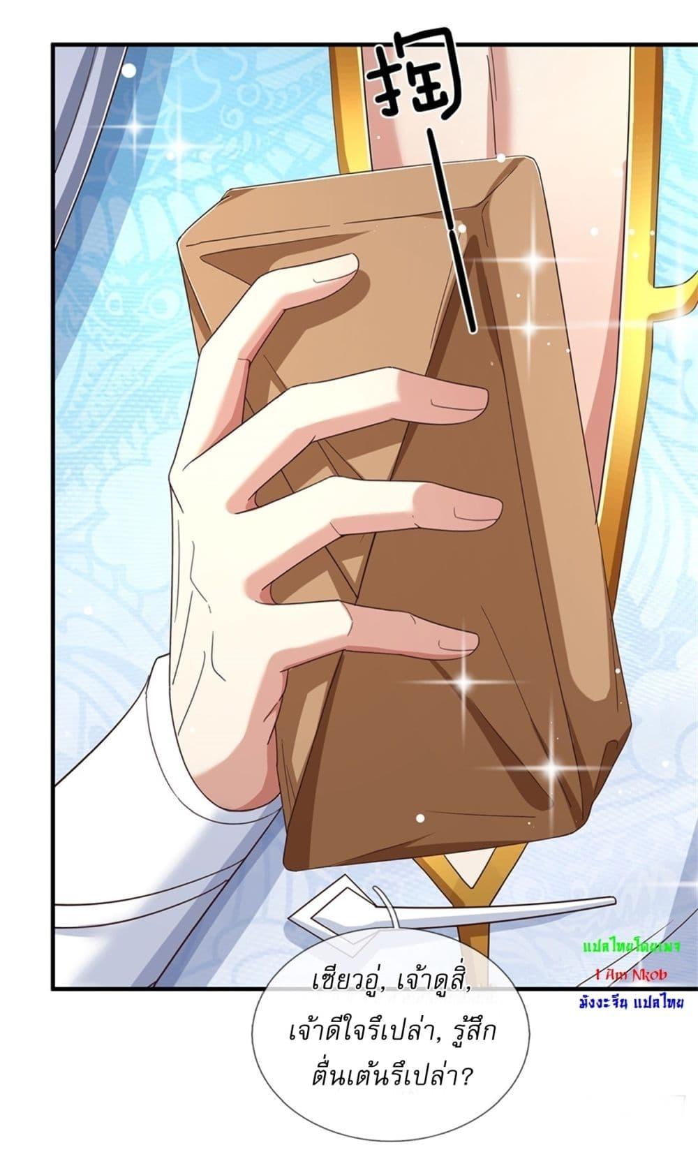 Manga-lc-com อ่านมังงะ อ่านการ์ตูน ออนไลน์ ฟรี I Can Change The Timeline of Everything ตอนที่ 1 2 3 4 5 6 7 8 9 10 11 12 13 14 ฟรี ไม่มีโฆษณา Manga-lc - อ่าน มังงะ อ่าน การ์ตูน ออนไลน์ อ่านมังงะ ฟรี