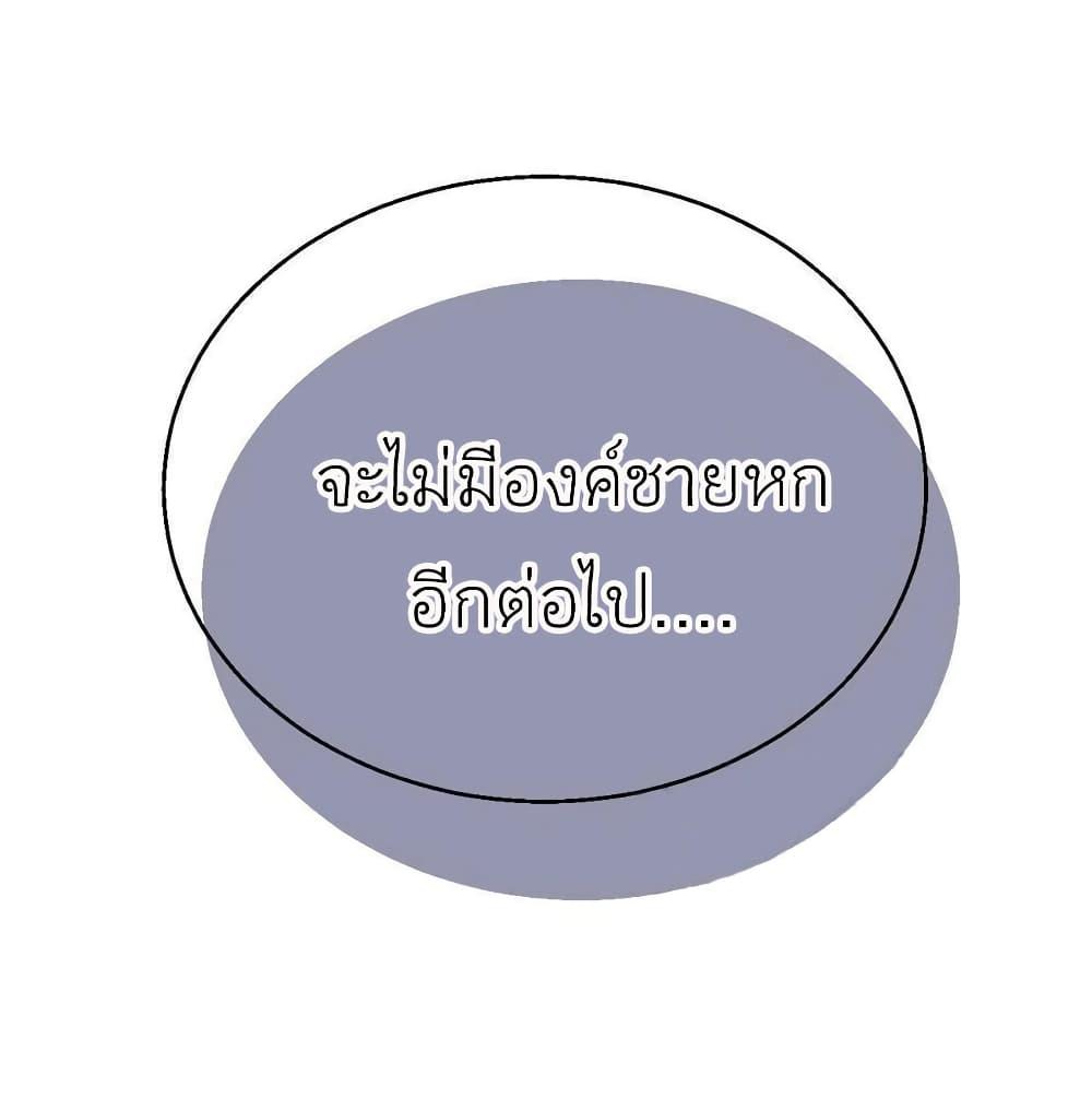 Manga-lc-com อ่านมังงะ อ่านการ์ตูน ออนไลน์ ฟรี Chen Danzhu’s Revenge ตอนที่ 1 2 3 4 5 6 7 8 9 10 11 12 13 14 ฟรี ไม่มีโฆษณา Manga-lc - อ่าน มังงะ อ่าน การ์ตูน ออนไลน์ อ่านมังงะ ฟรี