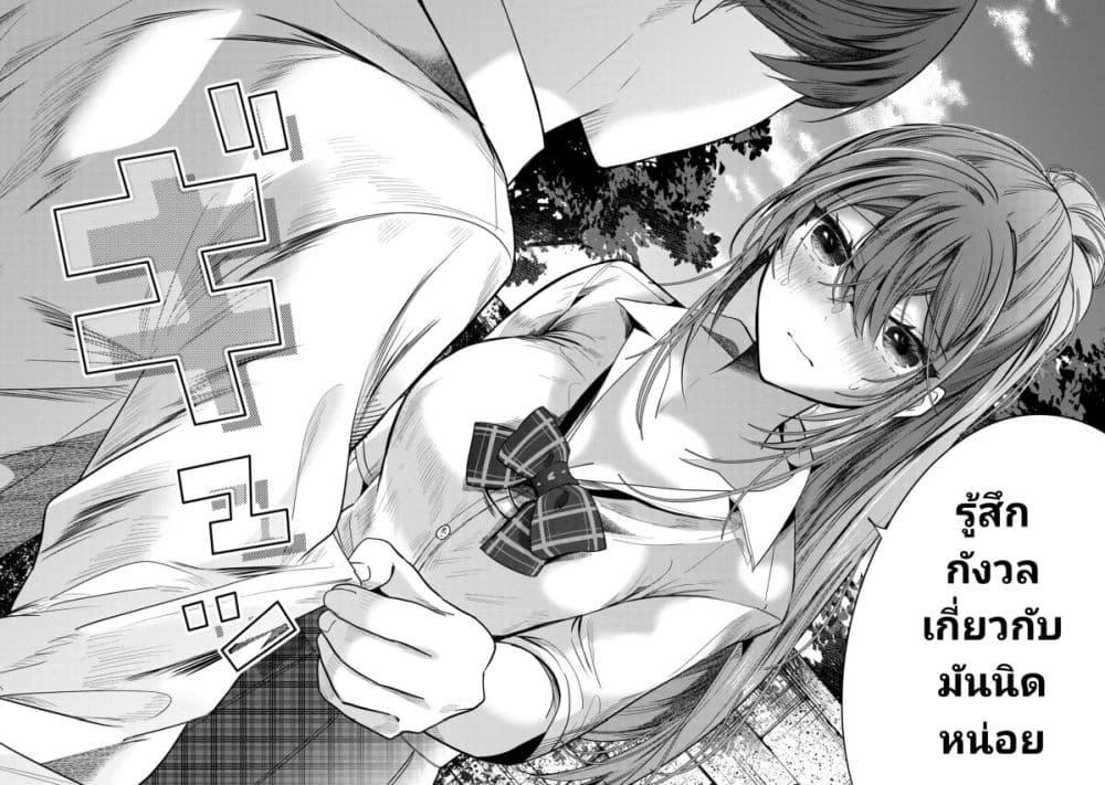Manga-lc-com อ่านมังงะ อ่านการ์ตูน ออนไลน์ ฟรี Kimi ni Koisuru Sanshimai ตอนที่ 1 2 3 4 5 6 7 8 9 10 11 12 13 14 ฟรี ไม่มีโฆษณา Manga-lc - อ่าน มังงะ อ่าน การ์ตูน ออนไลน์ อ่านมังงะ ฟรี