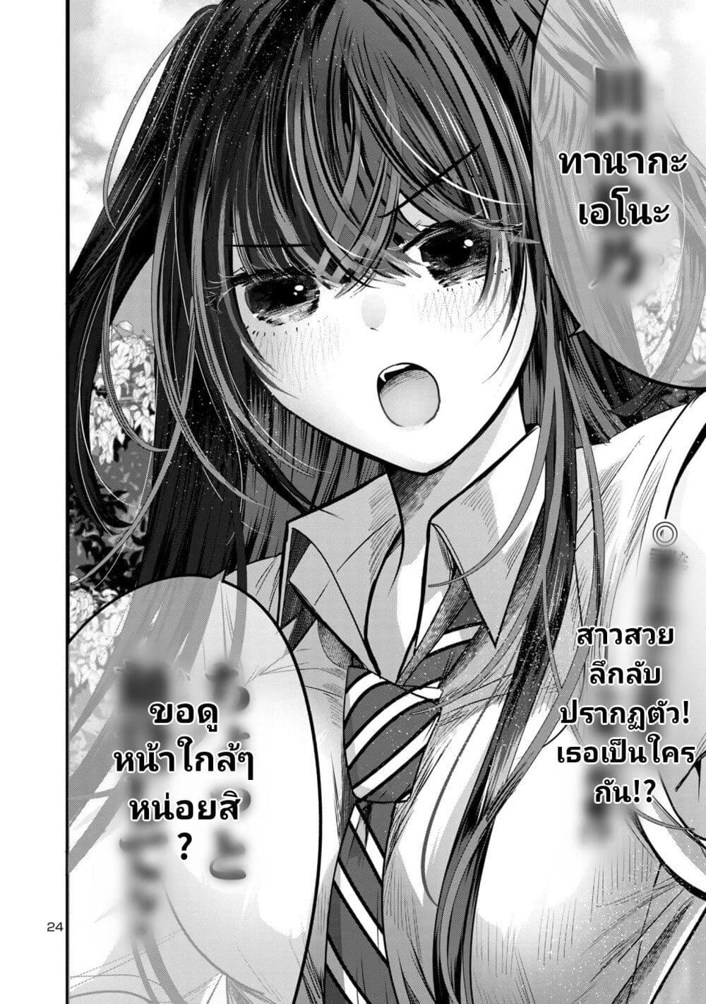 Manga-lc-com อ่านมังงะ อ่านการ์ตูน ออนไลน์ ฟรี Kimi ni Koisuru Sanshimai ตอนที่ 1 2 3 4 5 6 7 8 9 10 11 12 13 14 ฟรี ไม่มีโฆษณา Manga-lc - อ่าน มังงะ อ่าน การ์ตูน ออนไลน์ อ่านมังงะ ฟรี