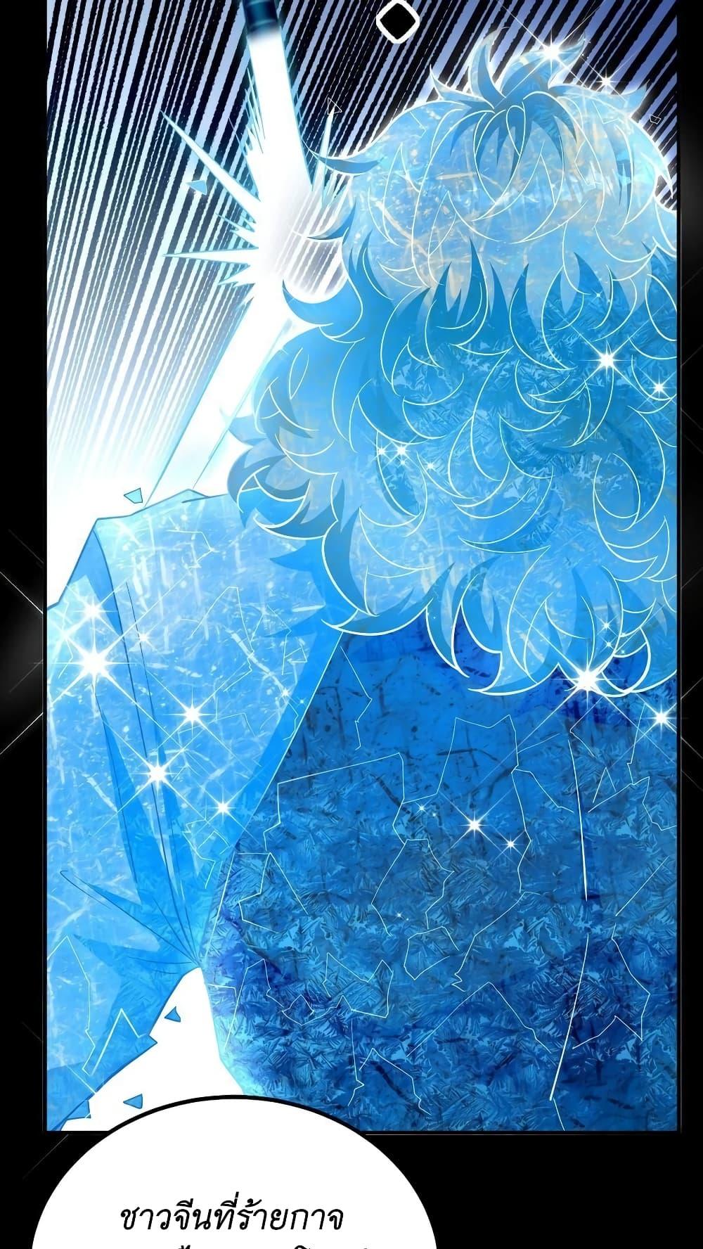 Manga-lc-com อ่านมังงะ อ่านการ์ตูน ออนไลน์ ฟรี I Accidentally Became Invincible While Studying With My Sister ตอนที่ 1 2 3 4 5 6 7 8 9 10 11 12 13 14 ฟรี ไม่มีโฆษณา Manga-lc - อ่าน มังงะ อ่าน การ์ตูน ออนไลน์ อ่านมังงะ ฟรี