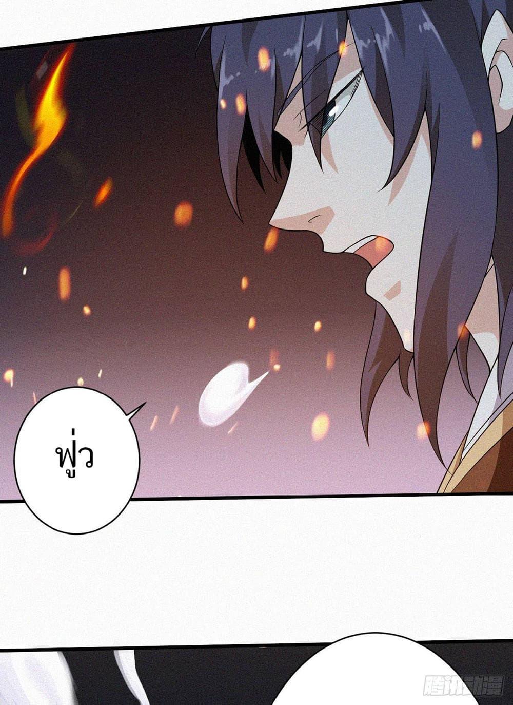 Manga-lc-com อ่านมังงะ อ่านการ์ตูน ออนไลน์ ฟรี Supreme Demon Return ตอนที่ 1 2 3 4 5 6 7 8 9 10 11 12 13 14 ฟรี ไม่มีโฆษณา Manga-lc - อ่าน มังงะ อ่าน การ์ตูน ออนไลน์ อ่านมังงะ ฟรี
