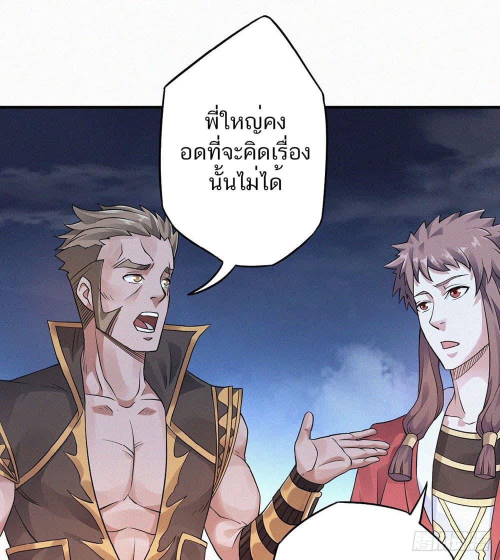 Manga-lc-com อ่านมังงะ อ่านการ์ตูน ออนไลน์ ฟรี Supreme Demon Return ตอนที่ 1 2 3 4 5 6 7 8 9 10 11 12 13 14 ฟรี ไม่มีโฆษณา Manga-lc - อ่าน มังงะ อ่าน การ์ตูน ออนไลน์ อ่านมังงะ ฟรี