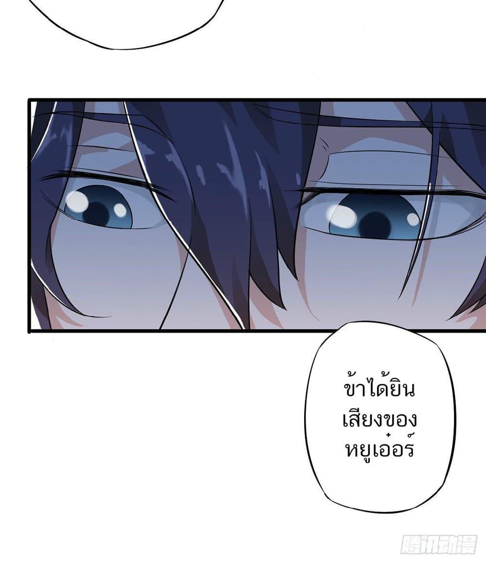 Manga-lc-com อ่านมังงะ อ่านการ์ตูน ออนไลน์ ฟรี Supreme Demon Return ตอนที่ 1 2 3 4 5 6 7 8 9 10 11 12 13 14 ฟรี ไม่มีโฆษณา Manga-lc - อ่าน มังงะ อ่าน การ์ตูน ออนไลน์ อ่านมังงะ ฟรี