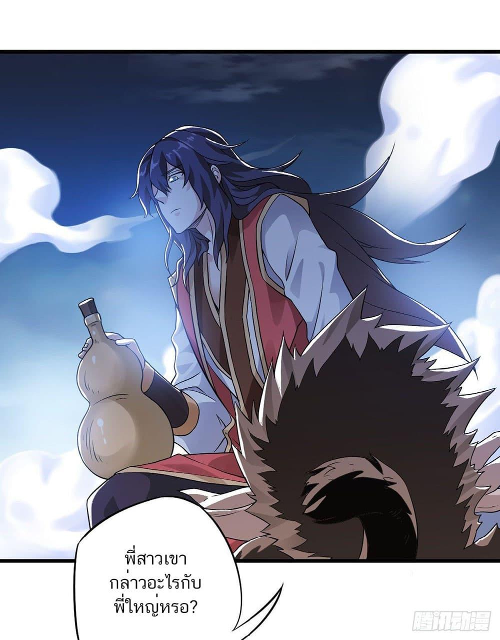 Manga-lc-com อ่านมังงะ อ่านการ์ตูน ออนไลน์ ฟรี Supreme Demon Return ตอนที่ 1 2 3 4 5 6 7 8 9 10 11 12 13 14 ฟรี ไม่มีโฆษณา Manga-lc - อ่าน มังงะ อ่าน การ์ตูน ออนไลน์ อ่านมังงะ ฟรี