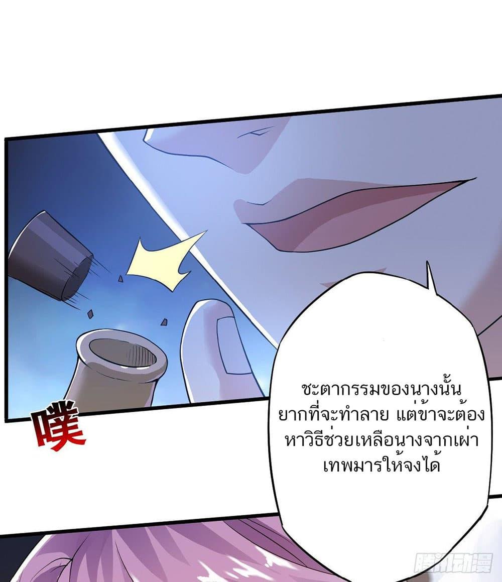 Manga-lc-com อ่านมังงะ อ่านการ์ตูน ออนไลน์ ฟรี Supreme Demon Return ตอนที่ 1 2 3 4 5 6 7 8 9 10 11 12 13 14 ฟรี ไม่มีโฆษณา Manga-lc - อ่าน มังงะ อ่าน การ์ตูน ออนไลน์ อ่านมังงะ ฟรี