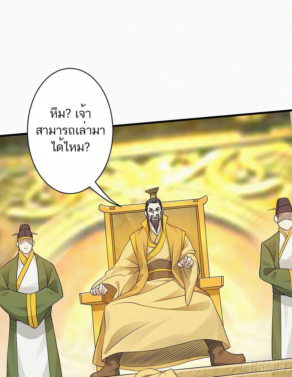 Manga-lc-com อ่านมังงะ อ่านการ์ตูน ออนไลน์ ฟรี Supreme Demon Return ตอนที่ 1 2 3 4 5 6 7 8 9 10 11 12 13 14 ฟรี ไม่มีโฆษณา Manga-lc - อ่าน มังงะ อ่าน การ์ตูน ออนไลน์ อ่านมังงะ ฟรี