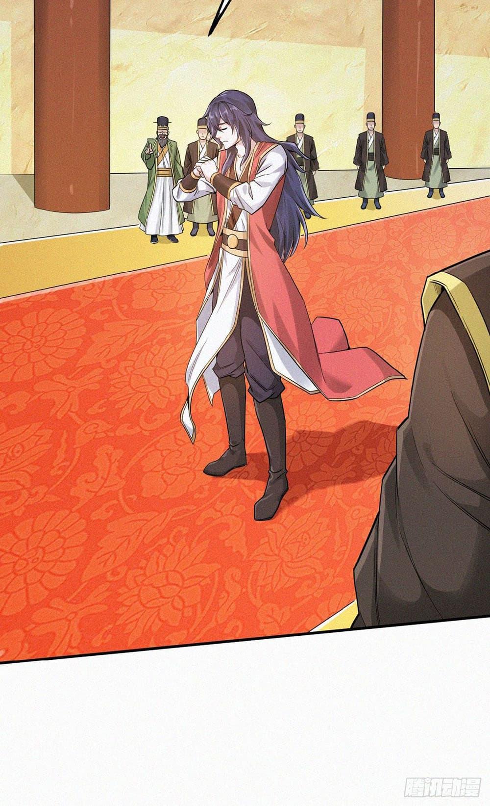 Manga-lc-com อ่านมังงะ อ่านการ์ตูน ออนไลน์ ฟรี Supreme Demon Return ตอนที่ 1 2 3 4 5 6 7 8 9 10 11 12 13 14 ฟรี ไม่มีโฆษณา Manga-lc - อ่าน มังงะ อ่าน การ์ตูน ออนไลน์ อ่านมังงะ ฟรี