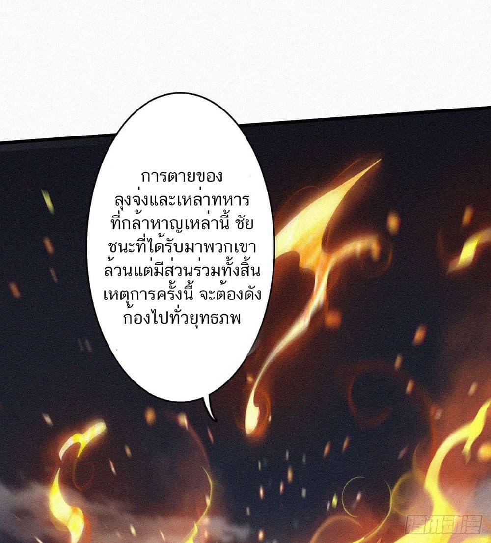 Manga-lc-com อ่านมังงะ อ่านการ์ตูน ออนไลน์ ฟรี Supreme Demon Return ตอนที่ 1 2 3 4 5 6 7 8 9 10 11 12 13 14 ฟรี ไม่มีโฆษณา Manga-lc - อ่าน มังงะ อ่าน การ์ตูน ออนไลน์ อ่านมังงะ ฟรี