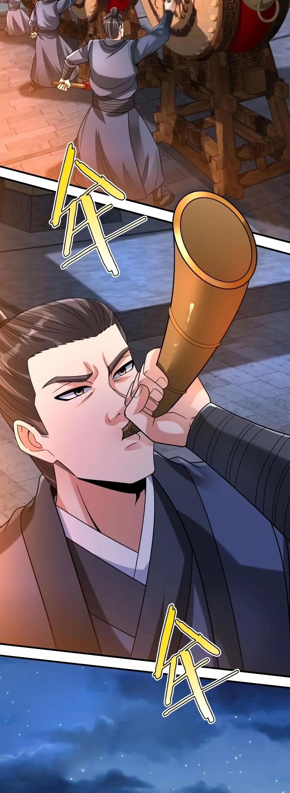 Manga-lc-com อ่านมังงะ อ่านการ์ตูน ออนไลน์ ฟรี I Kill To Be God – เป็นหนึ่งใต้หล้า ด้วยระบบสังหารสุดแกร่ง ตอนที่ 1 2 3 4 5 6 7 8 9 10 11 12 13 14 ฟรี ไม่มีโฆษณา Manga-lc - อ่าน มังงะ อ่าน การ์ตูน ออนไลน์ อ่านมังงะ ฟรี