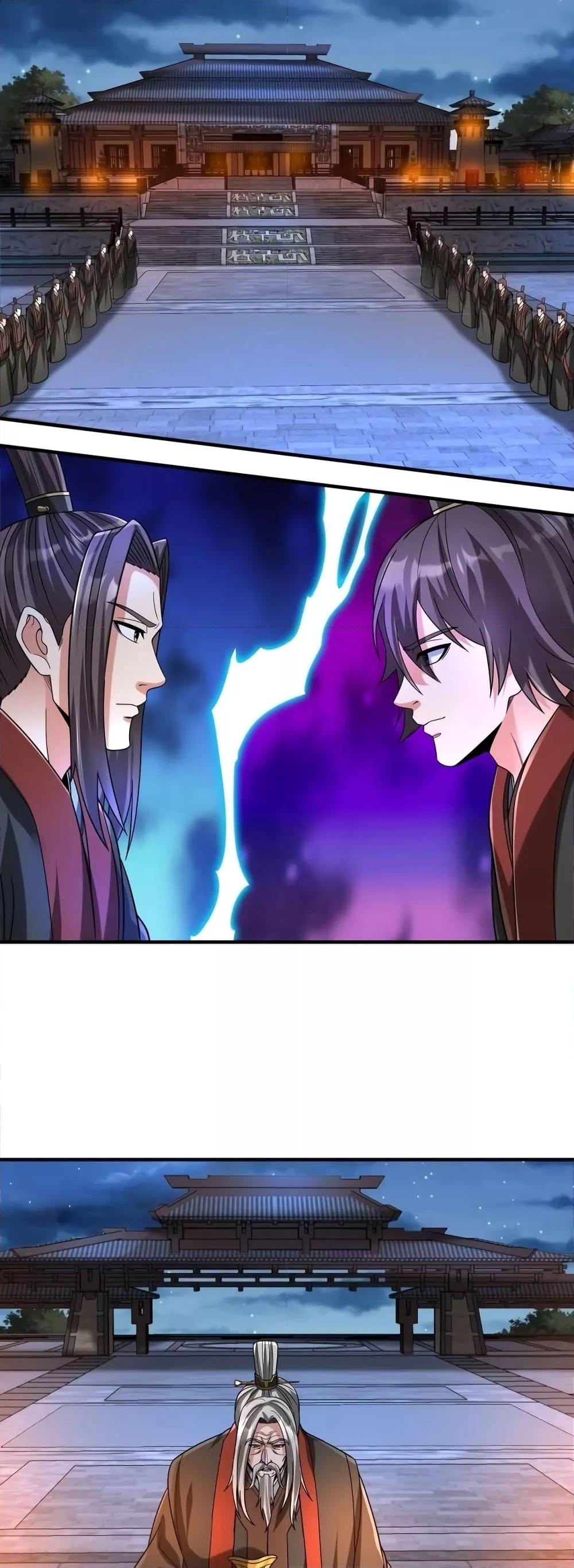 Manga-lc-com อ่านมังงะ อ่านการ์ตูน ออนไลน์ ฟรี I Kill To Be God – เป็นหนึ่งใต้หล้า ด้วยระบบสังหารสุดแกร่ง ตอนที่ 1 2 3 4 5 6 7 8 9 10 11 12 13 14 ฟรี ไม่มีโฆษณา Manga-lc - อ่าน มังงะ อ่าน การ์ตูน ออนไลน์ อ่านมังงะ ฟรี