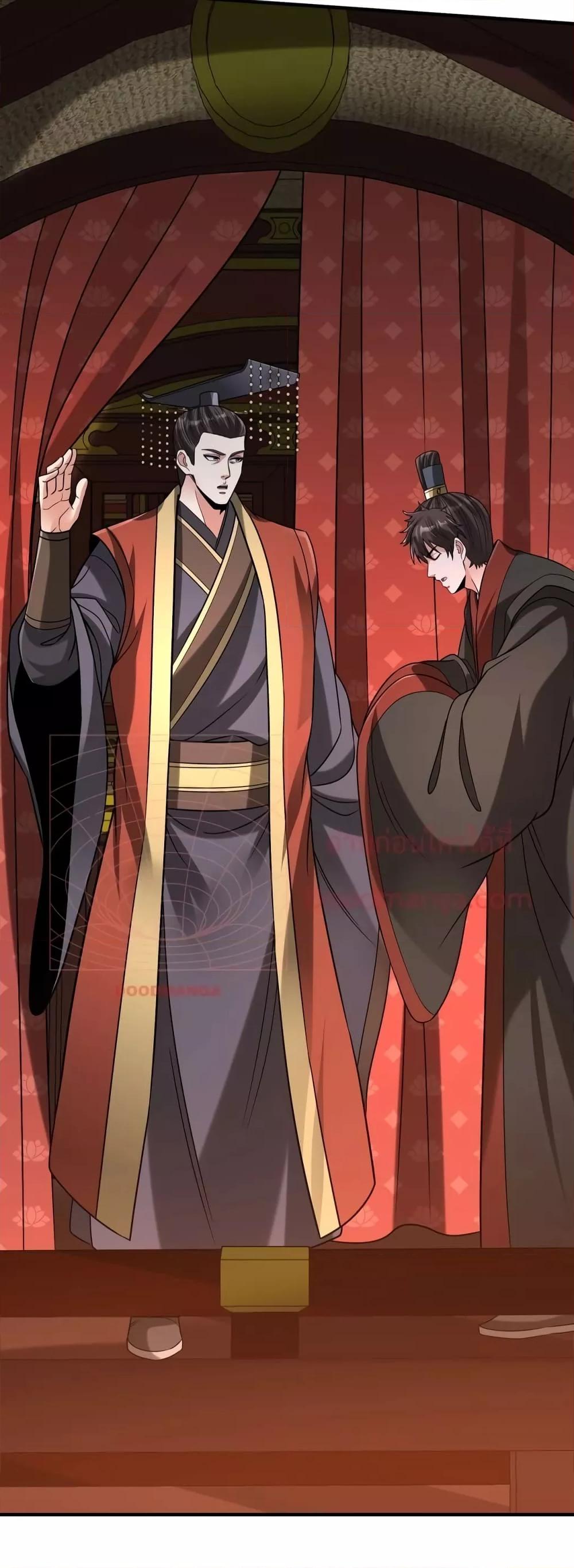 Manga-lc-com อ่านมังงะ อ่านการ์ตูน ออนไลน์ ฟรี I Kill To Be God – เป็นหนึ่งใต้หล้า ด้วยระบบสังหารสุดแกร่ง ตอนที่ 1 2 3 4 5 6 7 8 9 10 11 12 13 14 ฟรี ไม่มีโฆษณา Manga-lc - อ่าน มังงะ อ่าน การ์ตูน ออนไลน์ อ่านมังงะ ฟรี