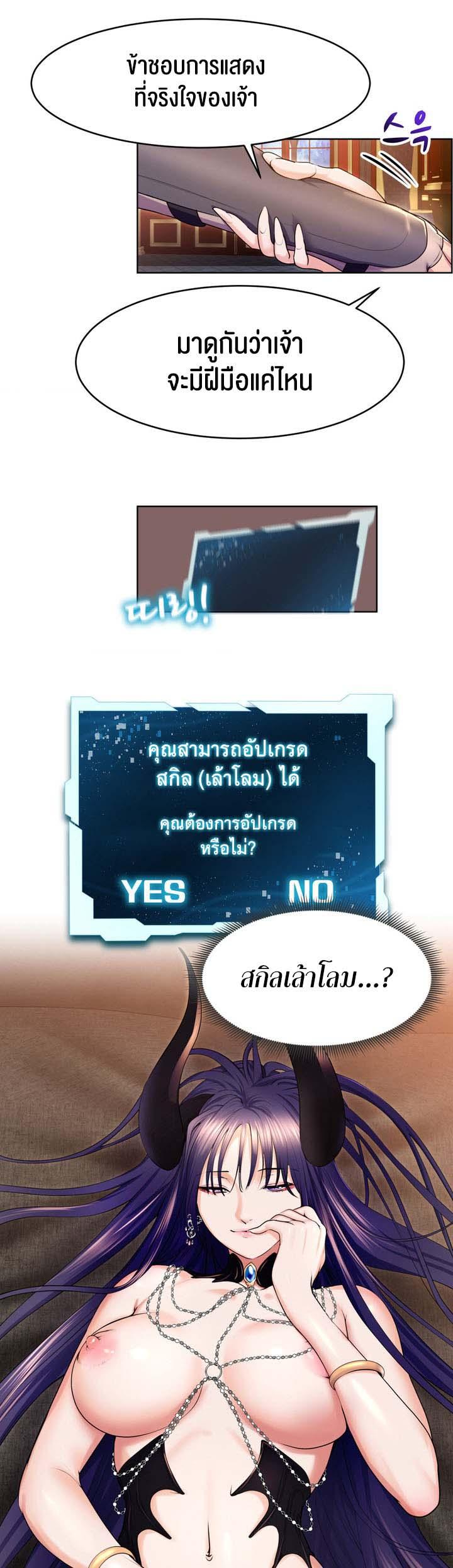 Doujin-Lc- อ่าน โดจิน มังฮวา เกาหลี ญี่ปุ่น จีน แปลไทย Park Moojik Hit the Jackpot ตอนที่ 1 2 3 4 5 6 7 8 9 10 11 12 13 14 ฟรี ไม่มีโฆษณา อ่าน โดจิน Manhwa เกาหลี ญี่ปุ่น จีน เรามีครบ คัดมาให้เน้นๆ โดจิน 18+ รับประกันความฟินโดย  Doujin Lc