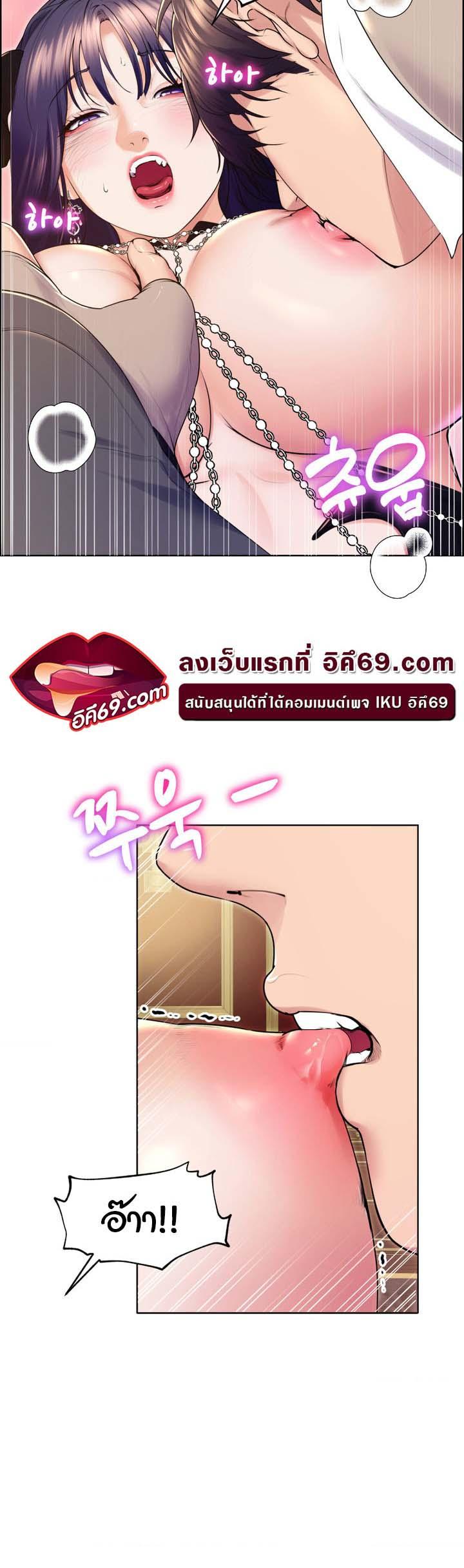 Doujin-Lc- อ่าน โดจิน มังฮวา เกาหลี ญี่ปุ่น จีน แปลไทย Park Moojik Hit the Jackpot ตอนที่ 1 2 3 4 5 6 7 8 9 10 11 12 13 14 ฟรี ไม่มีโฆษณา อ่าน โดจิน Manhwa เกาหลี ญี่ปุ่น จีน เรามีครบ คัดมาให้เน้นๆ โดจิน 18+ รับประกันความฟินโดย  Doujin Lc