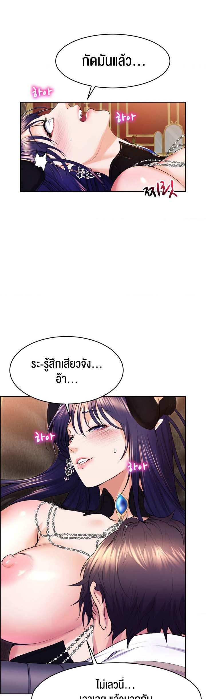 Doujin-Lc- อ่าน โดจิน มังฮวา เกาหลี ญี่ปุ่น จีน แปลไทย Park Moojik Hit the Jackpot ตอนที่ 1 2 3 4 5 6 7 8 9 10 11 12 13 14 ฟรี ไม่มีโฆษณา อ่าน โดจิน Manhwa เกาหลี ญี่ปุ่น จีน เรามีครบ คัดมาให้เน้นๆ โดจิน 18+ รับประกันความฟินโดย  Doujin Lc