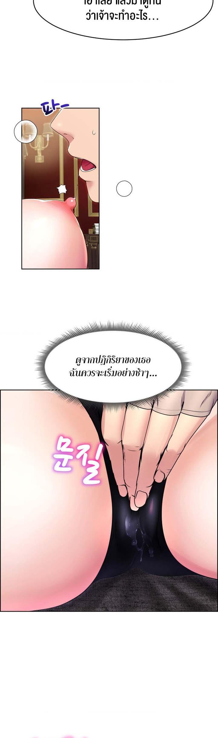 Doujin-Lc- อ่าน โดจิน มังฮวา เกาหลี ญี่ปุ่น จีน แปลไทย Park Moojik Hit the Jackpot ตอนที่ 1 2 3 4 5 6 7 8 9 10 11 12 13 14 ฟรี ไม่มีโฆษณา อ่าน โดจิน Manhwa เกาหลี ญี่ปุ่น จีน เรามีครบ คัดมาให้เน้นๆ โดจิน 18+ รับประกันความฟินโดย  Doujin Lc