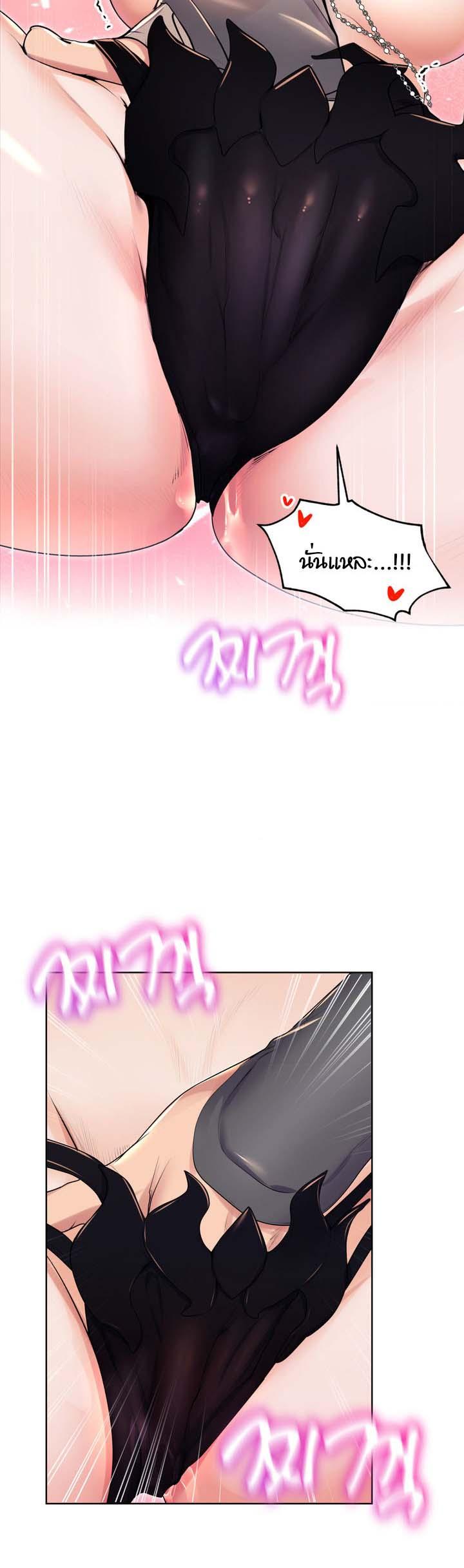 Doujin-Lc- อ่าน โดจิน มังฮวา เกาหลี ญี่ปุ่น จีน แปลไทย Park Moojik Hit the Jackpot ตอนที่ 1 2 3 4 5 6 7 8 9 10 11 12 13 14 ฟรี ไม่มีโฆษณา อ่าน โดจิน Manhwa เกาหลี ญี่ปุ่น จีน เรามีครบ คัดมาให้เน้นๆ โดจิน 18+ รับประกันความฟินโดย  Doujin Lc
