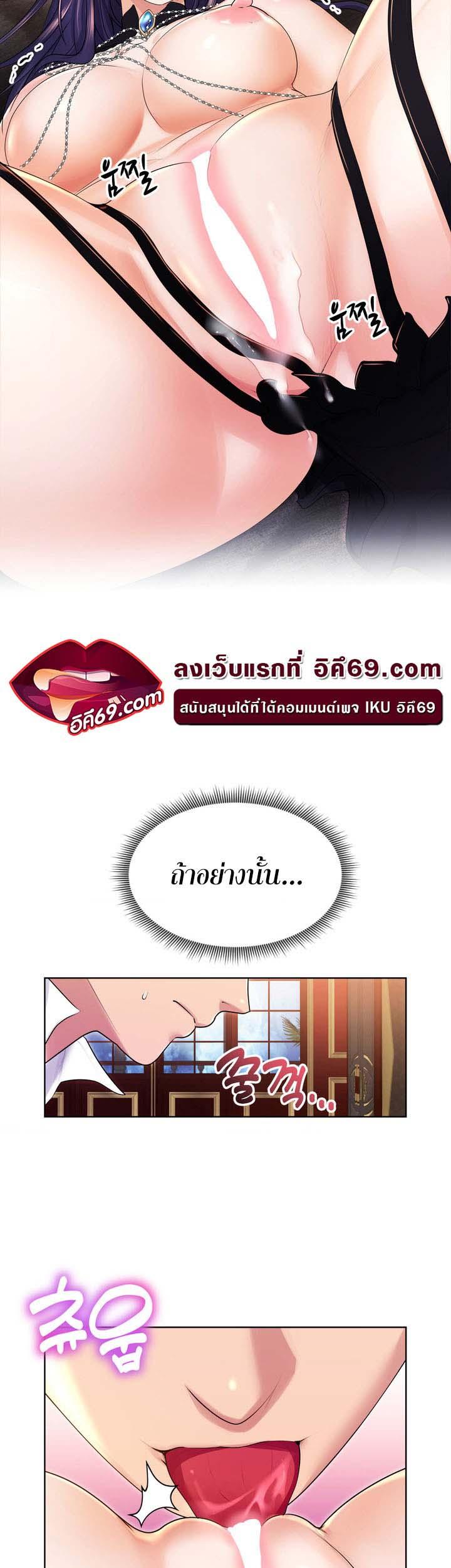 Doujin-Lc- อ่าน โดจิน มังฮวา เกาหลี ญี่ปุ่น จีน แปลไทย Park Moojik Hit the Jackpot ตอนที่ 1 2 3 4 5 6 7 8 9 10 11 12 13 14 ฟรี ไม่มีโฆษณา อ่าน โดจิน Manhwa เกาหลี ญี่ปุ่น จีน เรามีครบ คัดมาให้เน้นๆ โดจิน 18+ รับประกันความฟินโดย  Doujin Lc