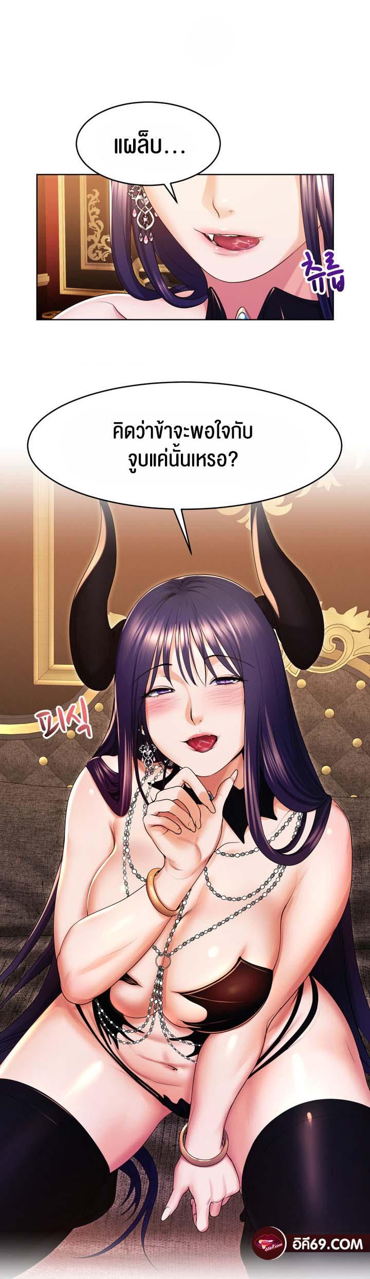 Doujin-Lc- อ่าน โดจิน มังฮวา เกาหลี ญี่ปุ่น จีน แปลไทย Park Moojik Hit the Jackpot ตอนที่ 1 2 3 4 5 6 7 8 9 10 11 12 13 14 ฟรี ไม่มีโฆษณา อ่าน โดจิน Manhwa เกาหลี ญี่ปุ่น จีน เรามีครบ คัดมาให้เน้นๆ โดจิน 18+ รับประกันความฟินโดย  Doujin Lc