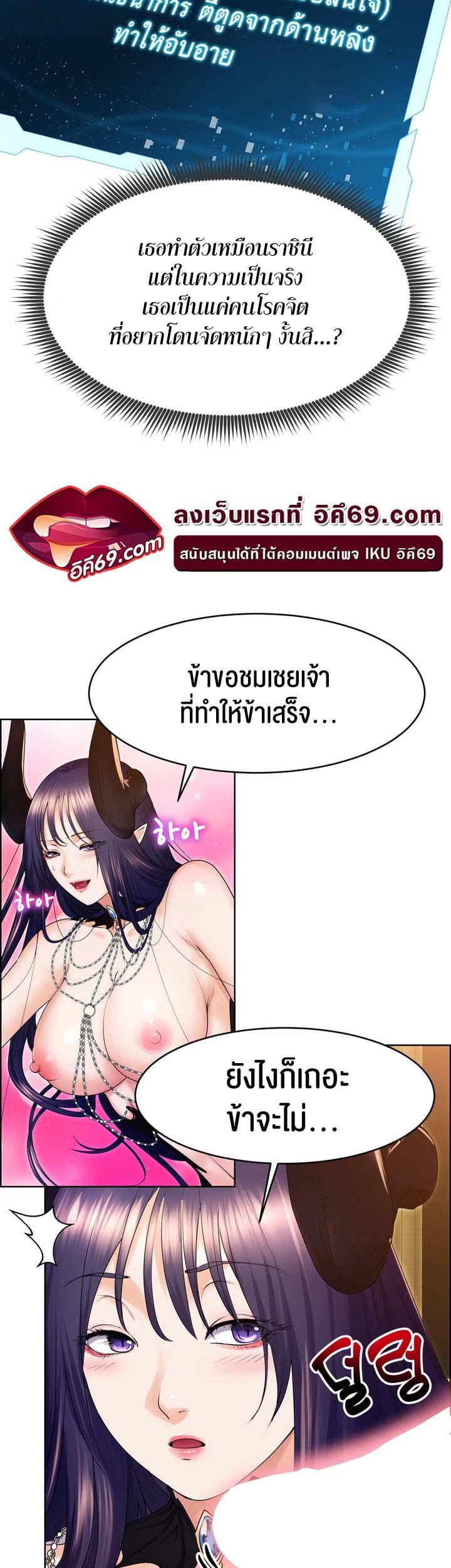 Doujin-Lc- อ่าน โดจิน มังฮวา เกาหลี ญี่ปุ่น จีน แปลไทย Park Moojik Hit the Jackpot ตอนที่ 1 2 3 4 5 6 7 8 9 10 11 12 13 14 ฟรี ไม่มีโฆษณา อ่าน โดจิน Manhwa เกาหลี ญี่ปุ่น จีน เรามีครบ คัดมาให้เน้นๆ โดจิน 18+ รับประกันความฟินโดย  Doujin Lc