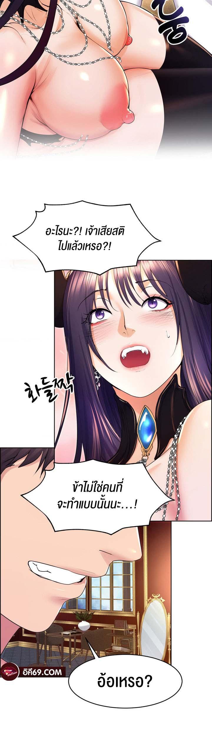 Doujin-Lc- อ่าน โดจิน มังฮวา เกาหลี ญี่ปุ่น จีน แปลไทย Park Moojik Hit the Jackpot ตอนที่ 1 2 3 4 5 6 7 8 9 10 11 12 13 14 ฟรี ไม่มีโฆษณา อ่าน โดจิน Manhwa เกาหลี ญี่ปุ่น จีน เรามีครบ คัดมาให้เน้นๆ โดจิน 18+ รับประกันความฟินโดย  Doujin Lc