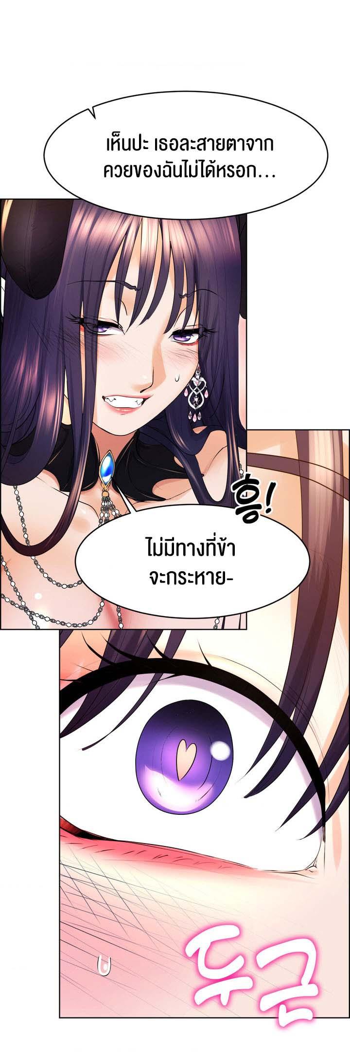 Doujin-Lc- อ่าน โดจิน มังฮวา เกาหลี ญี่ปุ่น จีน แปลไทย Park Moojik Hit the Jackpot ตอนที่ 1 2 3 4 5 6 7 8 9 10 11 12 13 14 ฟรี ไม่มีโฆษณา อ่าน โดจิน Manhwa เกาหลี ญี่ปุ่น จีน เรามีครบ คัดมาให้เน้นๆ โดจิน 18+ รับประกันความฟินโดย  Doujin Lc