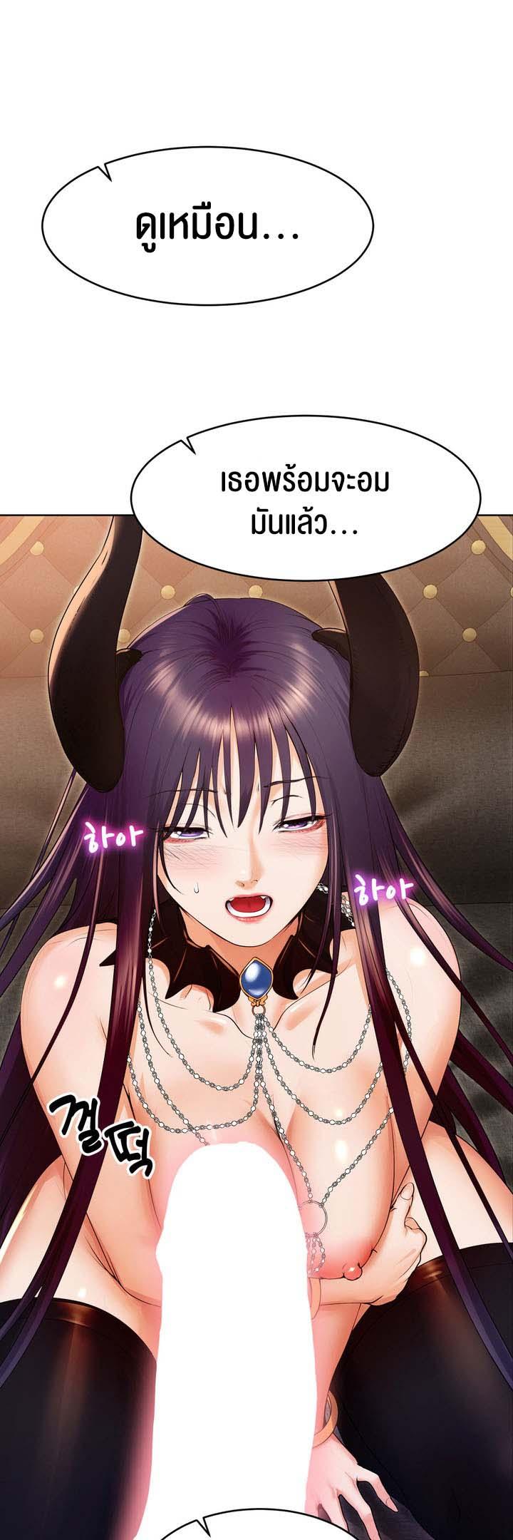 Doujin-Lc- อ่าน โดจิน มังฮวา เกาหลี ญี่ปุ่น จีน แปลไทย Park Moojik Hit the Jackpot ตอนที่ 1 2 3 4 5 6 7 8 9 10 11 12 13 14 ฟรี ไม่มีโฆษณา อ่าน โดจิน Manhwa เกาหลี ญี่ปุ่น จีน เรามีครบ คัดมาให้เน้นๆ โดจิน 18+ รับประกันความฟินโดย  Doujin Lc