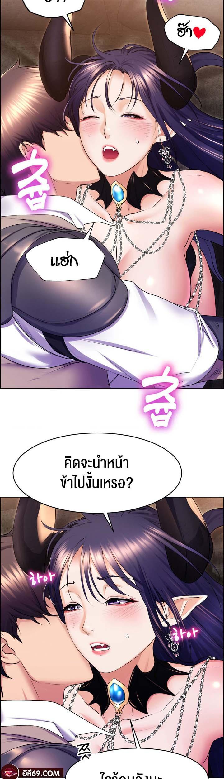 Doujin-Lc- อ่าน โดจิน มังฮวา เกาหลี ญี่ปุ่น จีน แปลไทย Park Moojik Hit the Jackpot ตอนที่ 1 2 3 4 5 6 7 8 9 10 11 12 13 14 ฟรี ไม่มีโฆษณา อ่าน โดจิน Manhwa เกาหลี ญี่ปุ่น จีน เรามีครบ คัดมาให้เน้นๆ โดจิน 18+ รับประกันความฟินโดย  Doujin Lc