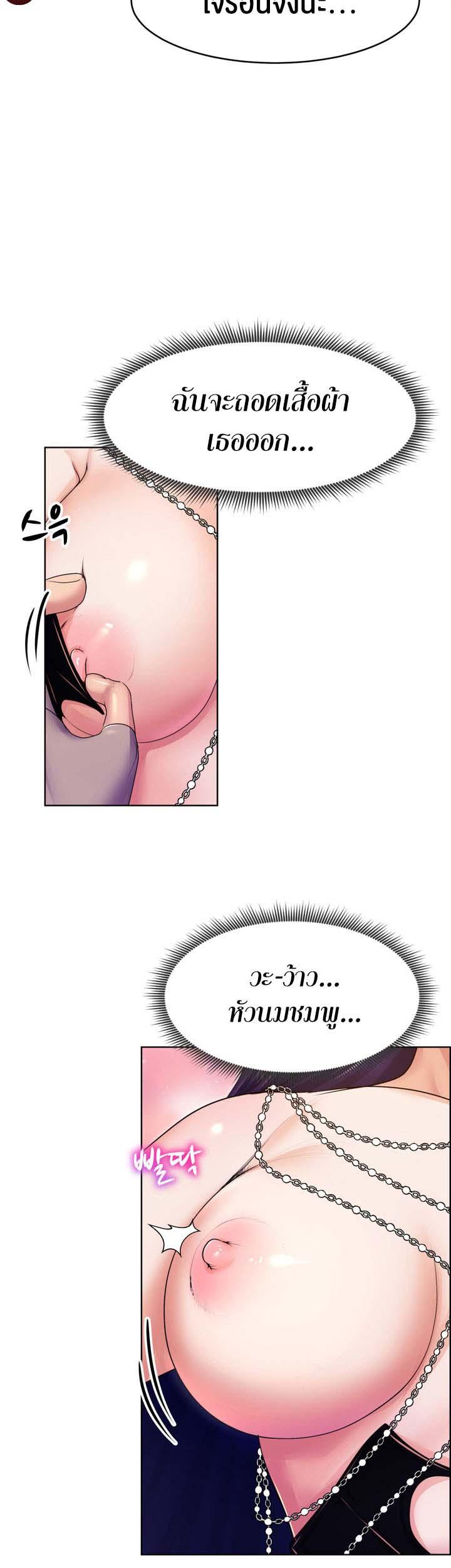 Doujin-Lc- อ่าน โดจิน มังฮวา เกาหลี ญี่ปุ่น จีน แปลไทย Park Moojik Hit the Jackpot ตอนที่ 1 2 3 4 5 6 7 8 9 10 11 12 13 14 ฟรี ไม่มีโฆษณา อ่าน โดจิน Manhwa เกาหลี ญี่ปุ่น จีน เรามีครบ คัดมาให้เน้นๆ โดจิน 18+ รับประกันความฟินโดย  Doujin Lc