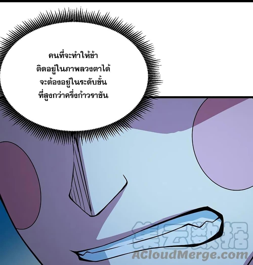 Manga-lc-com อ่านมังงะ อ่านการ์ตูน ออนไลน์ ฟรี Matchless Emperor เทพอสูรกลืนกินนภา ตอนที่ 1 2 3 4 5 6 7 8 9 10 11 12 13 14 ฟรี ไม่มีโฆษณา Manga-lc - อ่าน มังงะ อ่าน การ์ตูน ออนไลน์ อ่านมังงะ ฟรี