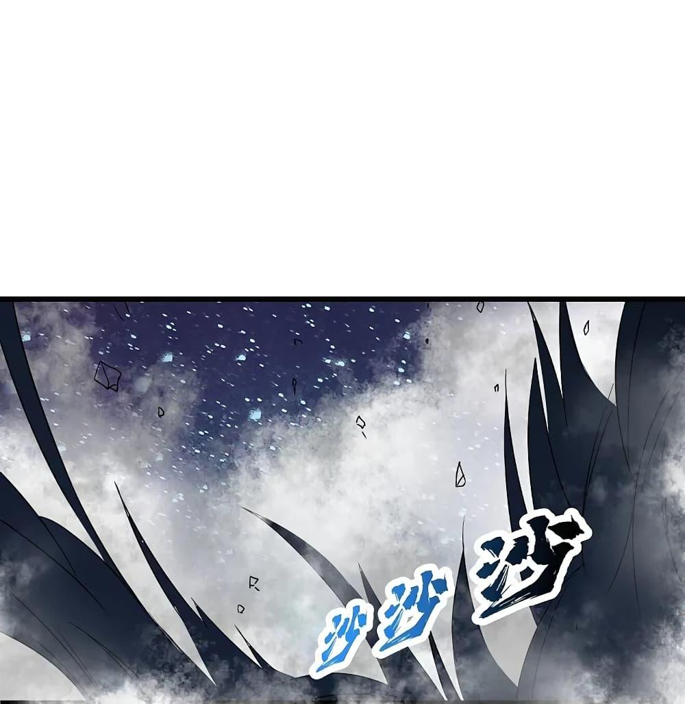 Manga-lc-com อ่านมังงะ อ่านการ์ตูน ออนไลน์ ฟรี Matchless Emperor เทพอสูรกลืนกินนภา ตอนที่ 1 2 3 4 5 6 7 8 9 10 11 12 13 14 ฟรี ไม่มีโฆษณา Manga-lc - อ่าน มังงะ อ่าน การ์ตูน ออนไลน์ อ่านมังงะ ฟรี