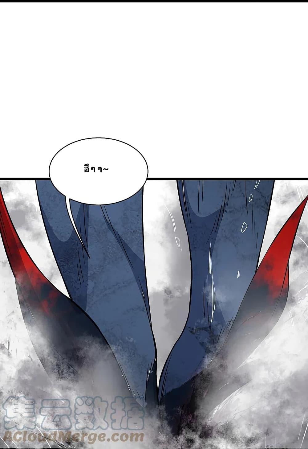 Manga-lc-com อ่านมังงะ อ่านการ์ตูน ออนไลน์ ฟรี Matchless Emperor เทพอสูรกลืนกินนภา ตอนที่ 1 2 3 4 5 6 7 8 9 10 11 12 13 14 ฟรี ไม่มีโฆษณา Manga-lc - อ่าน มังงะ อ่าน การ์ตูน ออนไลน์ อ่านมังงะ ฟรี