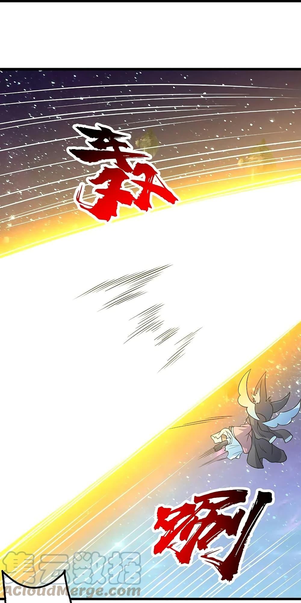 Manga-lc-com อ่านมังงะ อ่านการ์ตูน ออนไลน์ ฟรี Matchless Emperor เทพอสูรกลืนกินนภา ตอนที่ 1 2 3 4 5 6 7 8 9 10 11 12 13 14 ฟรี ไม่มีโฆษณา Manga-lc - อ่าน มังงะ อ่าน การ์ตูน ออนไลน์ อ่านมังงะ ฟรี