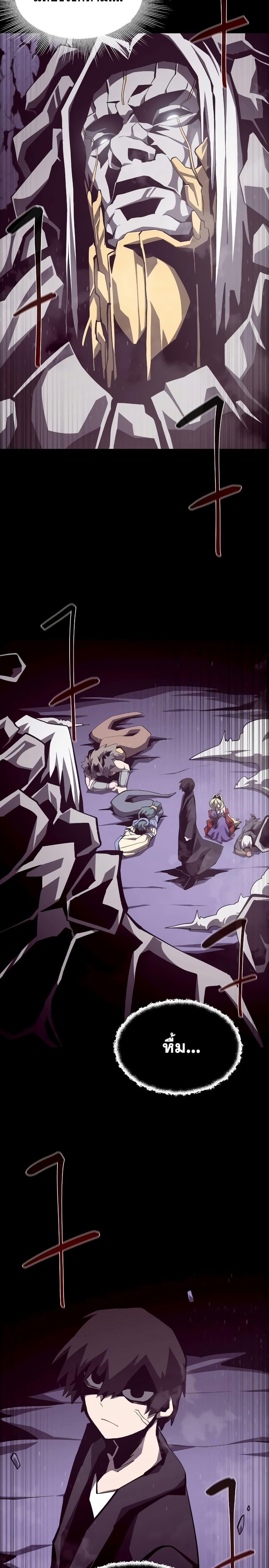 Manga-lc-com อ่านมังงะ อ่านการ์ตูน ออนไลน์ ฟรี Dungeon Odyssey ตอนที่ 1 2 3 4 5 6 7 8 9 10 11 12 13 14 ฟรี ไม่มีโฆษณา Manga-lc - อ่าน มังงะ อ่าน การ์ตูน ออนไลน์ อ่านมังงะ ฟรี