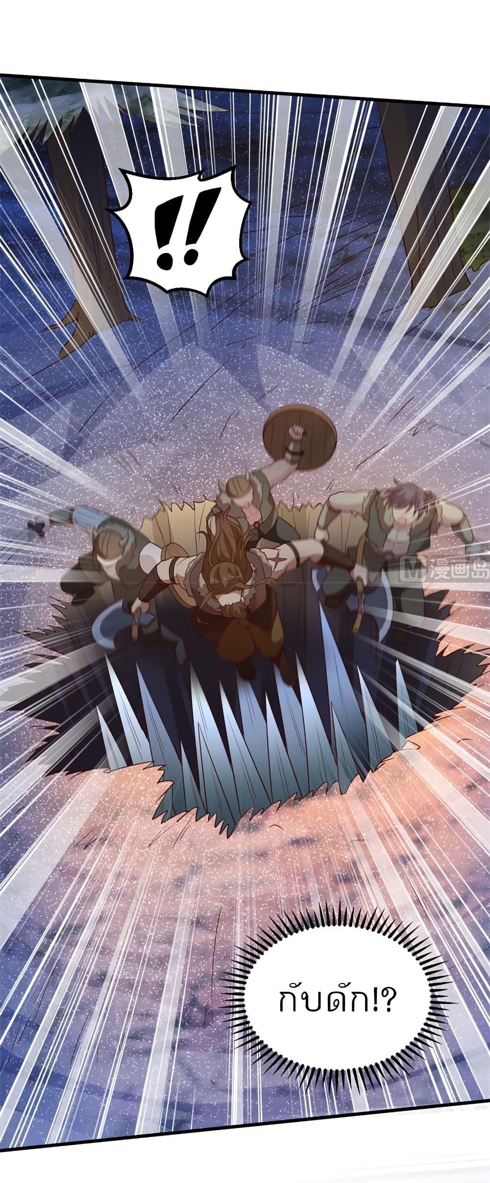 Manga-lc-com อ่านมังงะ อ่านการ์ตูน ออนไลน์ ฟรี Survive on a Deserted Island with Beautiful Girls ตอนที่ 1 2 3 4 5 6 7 8 9 10 11 12 13 14 ฟรี ไม่มีโฆษณา Manga-lc - อ่าน มังงะ อ่าน การ์ตูน ออนไลน์ อ่านมังงะ ฟรี