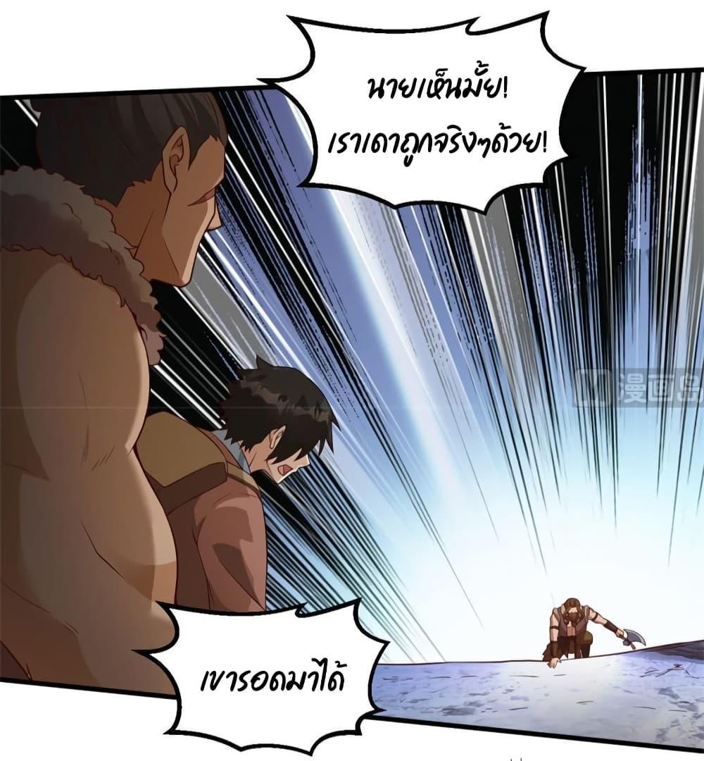 Manga-lc-com อ่านมังงะ อ่านการ์ตูน ออนไลน์ ฟรี Survive on a Deserted Island with Beautiful Girls ตอนที่ 1 2 3 4 5 6 7 8 9 10 11 12 13 14 ฟรี ไม่มีโฆษณา Manga-lc - อ่าน มังงะ อ่าน การ์ตูน ออนไลน์ อ่านมังงะ ฟรี