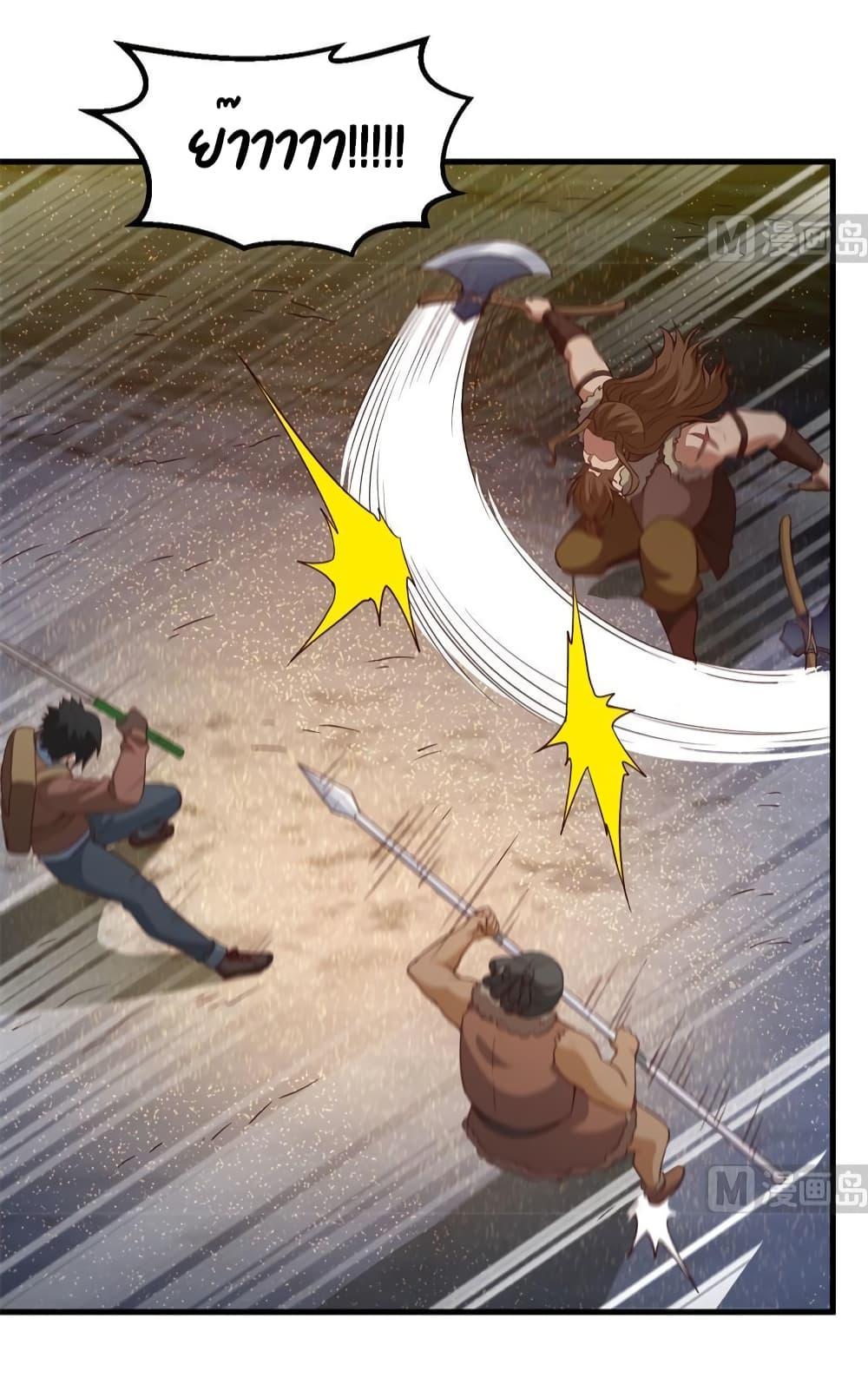 Manga-lc-com อ่านมังงะ อ่านการ์ตูน ออนไลน์ ฟรี Survive on a Deserted Island with Beautiful Girls ตอนที่ 1 2 3 4 5 6 7 8 9 10 11 12 13 14 ฟรี ไม่มีโฆษณา Manga-lc - อ่าน มังงะ อ่าน การ์ตูน ออนไลน์ อ่านมังงะ ฟรี