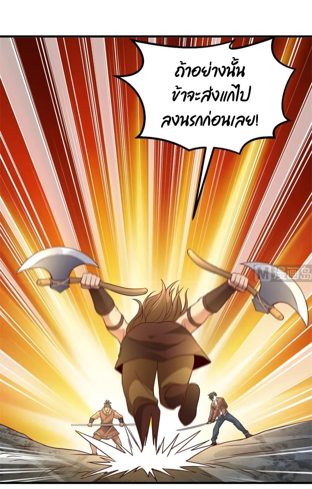 Manga-lc-com อ่านมังงะ อ่านการ์ตูน ออนไลน์ ฟรี Survive on a Deserted Island with Beautiful Girls ตอนที่ 1 2 3 4 5 6 7 8 9 10 11 12 13 14 ฟรี ไม่มีโฆษณา Manga-lc - อ่าน มังงะ อ่าน การ์ตูน ออนไลน์ อ่านมังงะ ฟรี