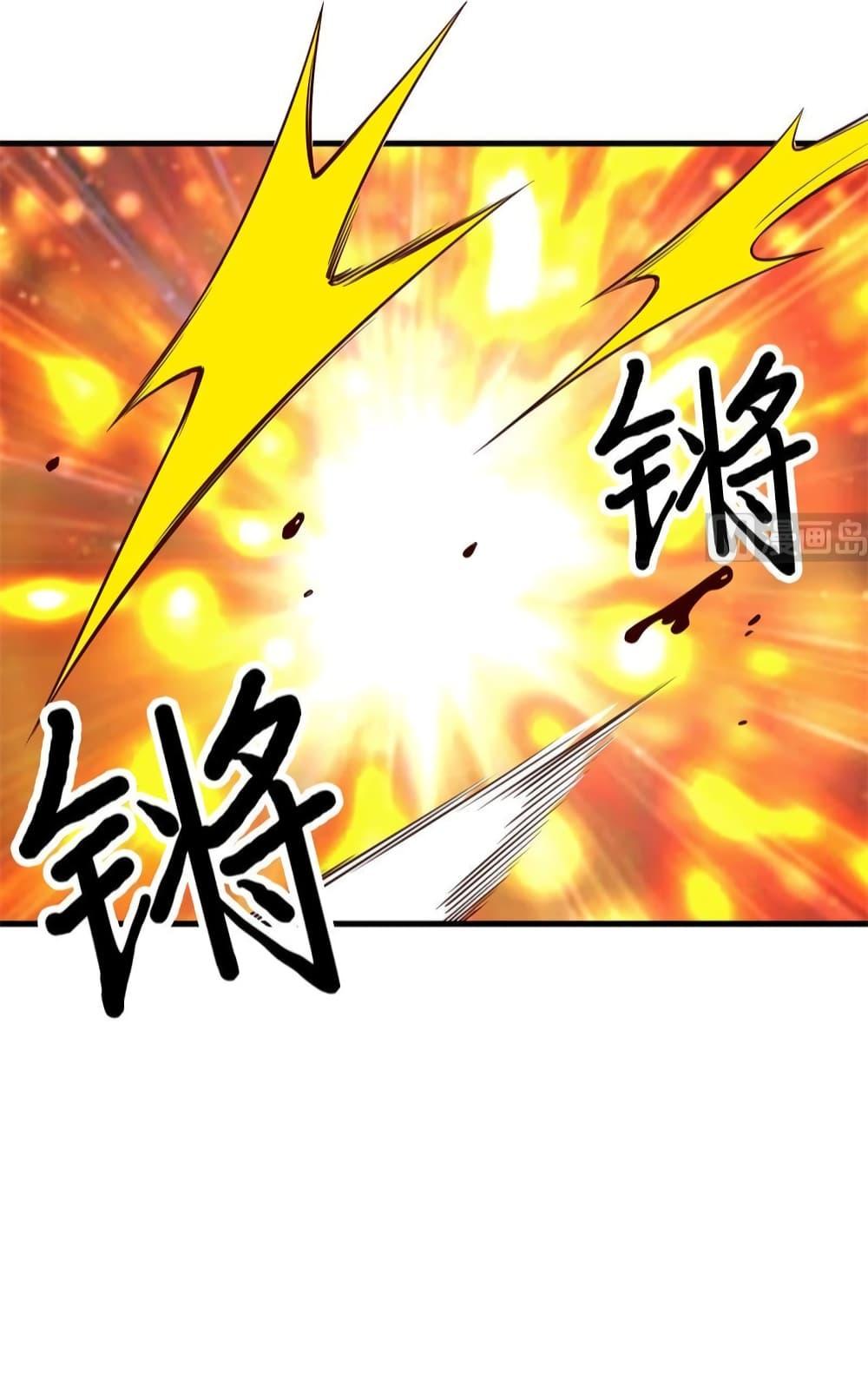 Manga-lc-com อ่านมังงะ อ่านการ์ตูน ออนไลน์ ฟรี Survive on a Deserted Island with Beautiful Girls ตอนที่ 1 2 3 4 5 6 7 8 9 10 11 12 13 14 ฟรี ไม่มีโฆษณา Manga-lc - อ่าน มังงะ อ่าน การ์ตูน ออนไลน์ อ่านมังงะ ฟรี