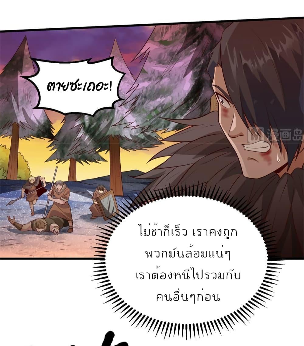 Manga-lc-com อ่านมังงะ อ่านการ์ตูน ออนไลน์ ฟรี Survive on a Deserted Island with Beautiful Girls ตอนที่ 1 2 3 4 5 6 7 8 9 10 11 12 13 14 ฟรี ไม่มีโฆษณา Manga-lc - อ่าน มังงะ อ่าน การ์ตูน ออนไลน์ อ่านมังงะ ฟรี