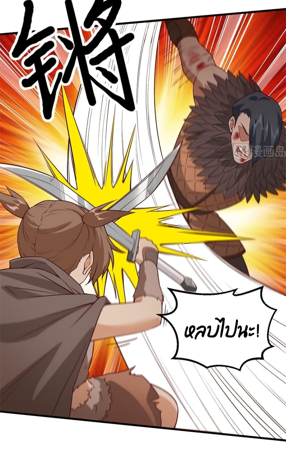 Manga-lc-com อ่านมังงะ อ่านการ์ตูน ออนไลน์ ฟรี Survive on a Deserted Island with Beautiful Girls ตอนที่ 1 2 3 4 5 6 7 8 9 10 11 12 13 14 ฟรี ไม่มีโฆษณา Manga-lc - อ่าน มังงะ อ่าน การ์ตูน ออนไลน์ อ่านมังงะ ฟรี