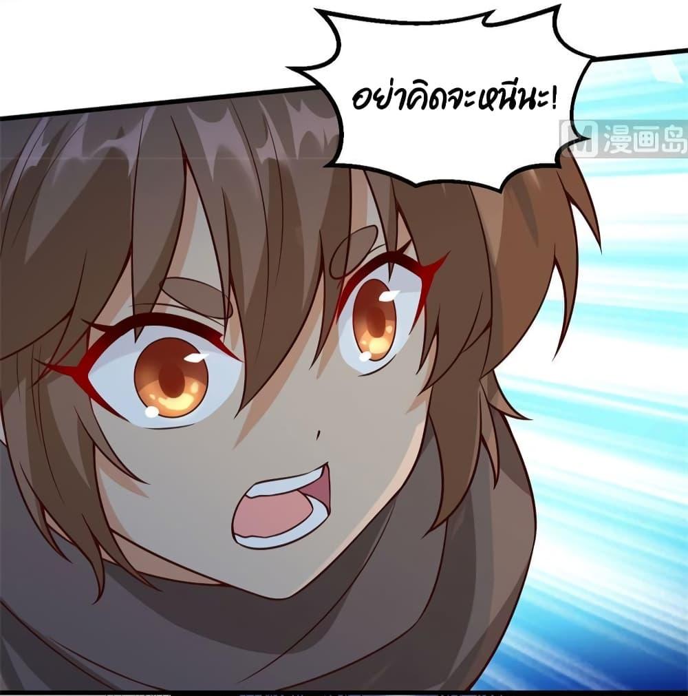 Manga-lc-com อ่านมังงะ อ่านการ์ตูน ออนไลน์ ฟรี Survive on a Deserted Island with Beautiful Girls ตอนที่ 1 2 3 4 5 6 7 8 9 10 11 12 13 14 ฟรี ไม่มีโฆษณา Manga-lc - อ่าน มังงะ อ่าน การ์ตูน ออนไลน์ อ่านมังงะ ฟรี